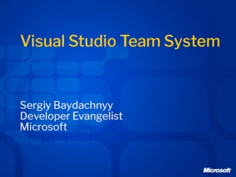 Visual Studio Team System