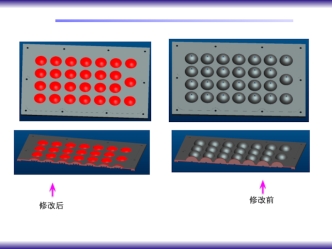 Чертеж с изменениями от поставщика