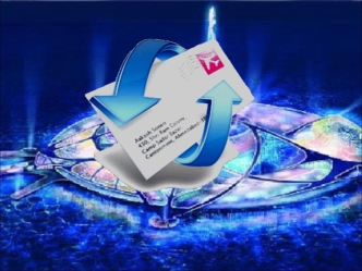 Тема: Способы передачи электронных сообщений по e-mail Электронная почта (e-mail) Современная структура SMTP - Заголовок SMTP Структура письма - Тело.