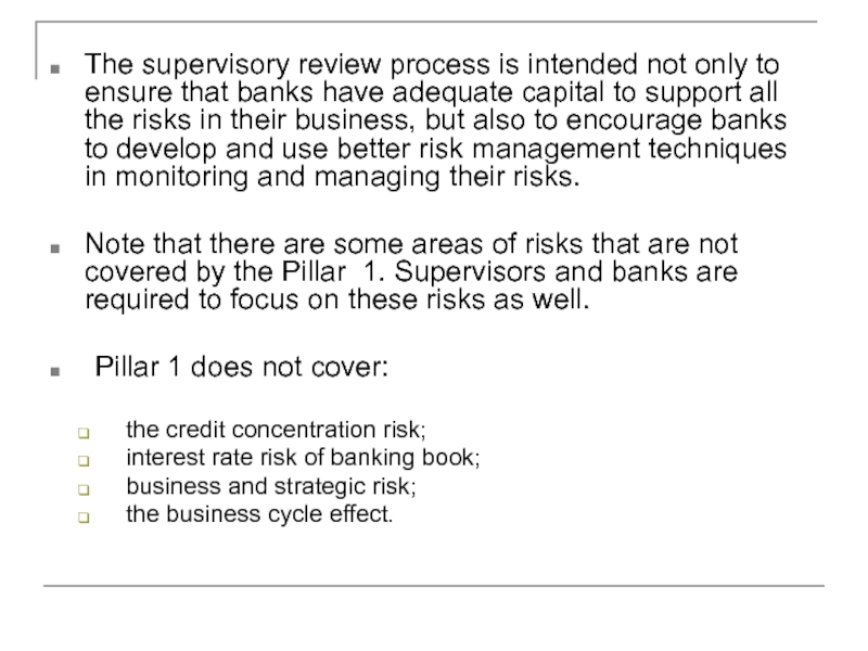 Реферат: Risk Management What Is Risk