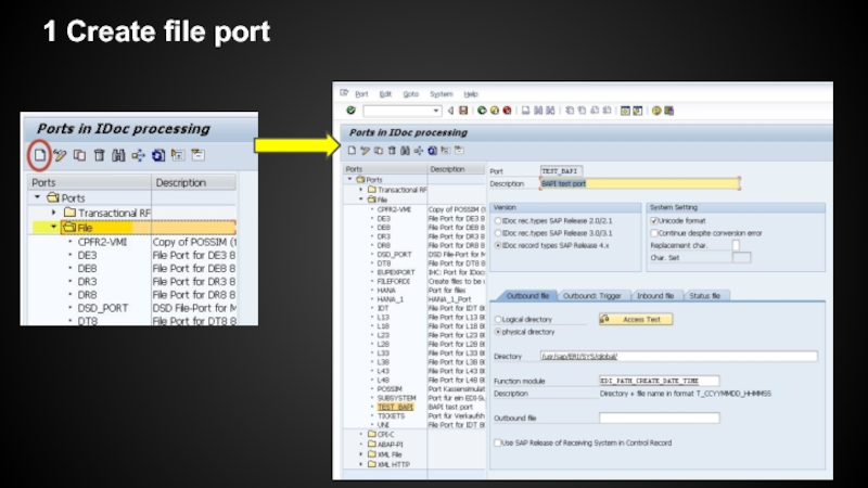 File create date. Порт файл. Create a file. CREATEFILE В си. Функция CREATEFILE Назначение.