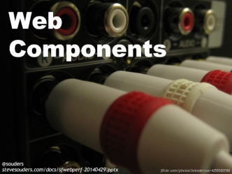 Web Components