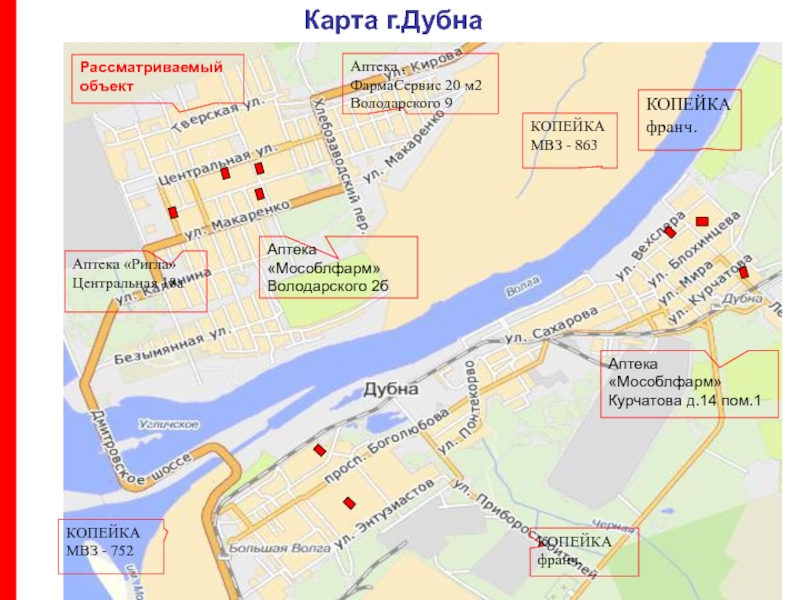 Володарского 19 карта