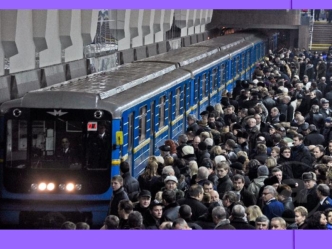 Правила безопасного поведения в толпе Толпа – это большое неорганизованное скопление людей.