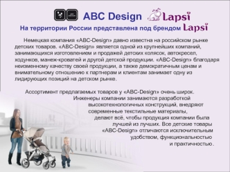 ABC Design