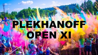 Plekhanoff open XI. Межвузовский фестиваль современных видов спорта, пропагандирующий здоровый образ жизни