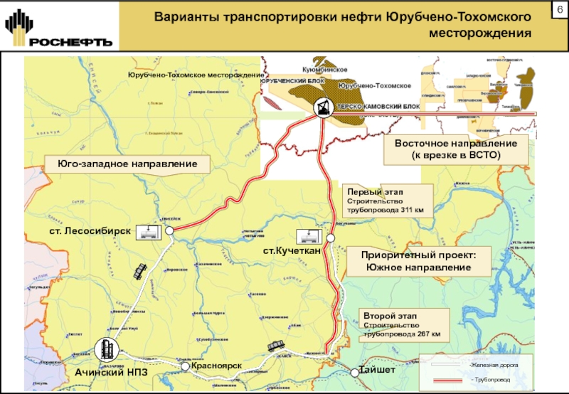 Красноярское месторождение на карте