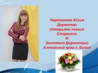 Способы заработать в 