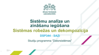 Sistēmas robežas un dekompozīcija