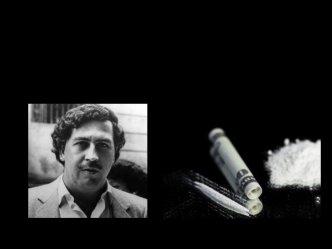 Медельинский преступный картель