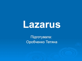Lazarus - середовище швидкої розробки програмного забезпечення для компілятора Free Pascal