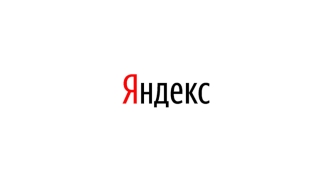 Yandex_Maria_Gavrilova_Reklamnye_tekhnologii_Novye_instrumenty_i_formaty
