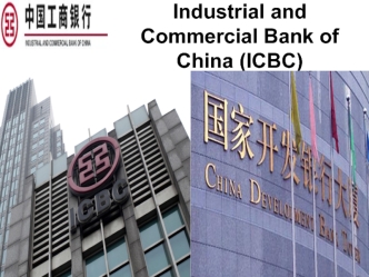 Industrial and Commercial Bank of China