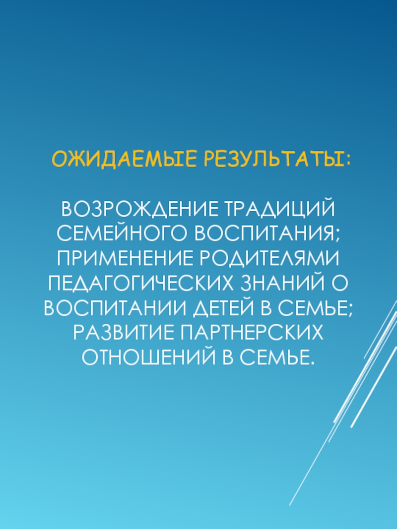 Возрождение результаты. Чемпионат Узбекистана u18 логотип. Регби Узбекистан. Uzbekistan Rugby.