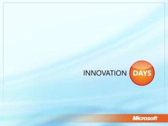 Антон Шепитько antonsh@microsoft.com Больше нет панели Quick Launch Унификация старта приложения и переключения окон Не надо туда добавлять ShortCut-ы.