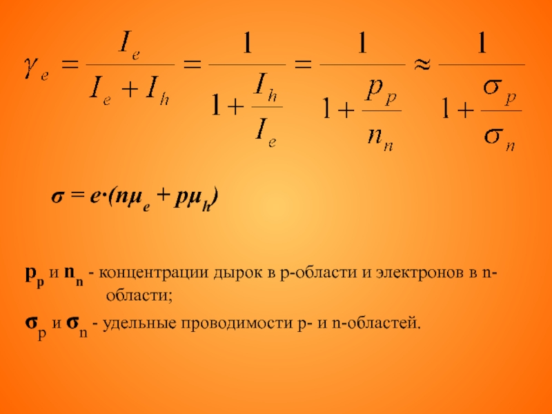 N область