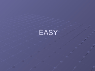 Программируемое реле EASY