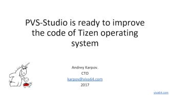 PVS-Studio is ready to improve the code of Tizen operating system