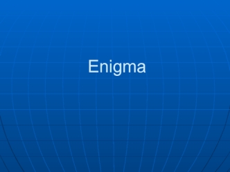 Enigma