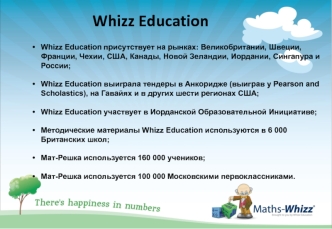Whizz Education