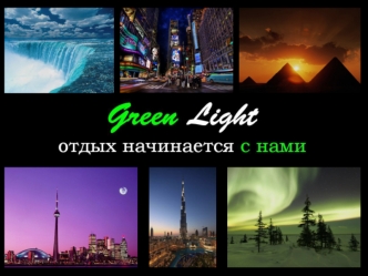 LOGO www.themegallery.com.