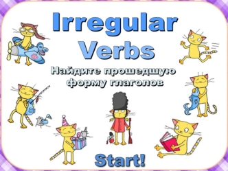 Irregular verbs