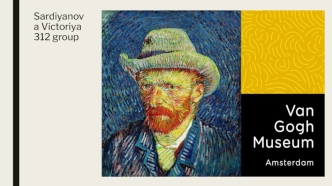 Van Gogh Museum