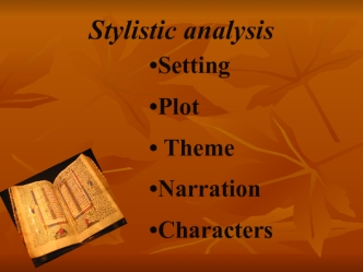 Stylistic analysis