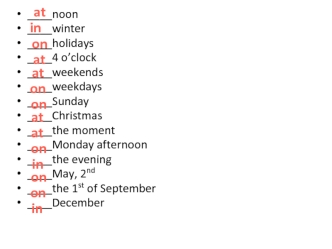 Prepositions in English