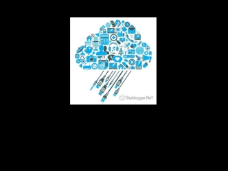 Облачные вычисления (вычисления)