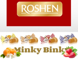 Minky Binky. Новинка от Roshen