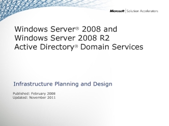 IPD - Active Directory Domain Services, version 2.2