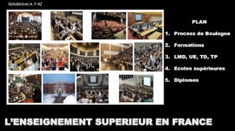 L'enseignement superieur en France
