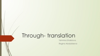 Through - translation