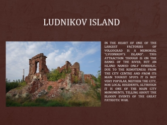 Ludnikov Island