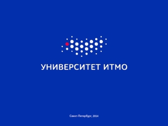 prezentaciya_na_russkom