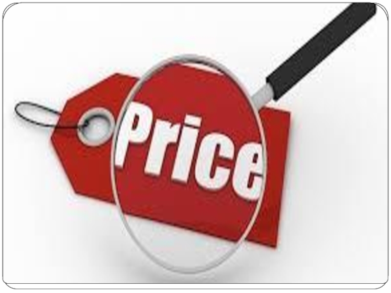 Реферат: Политика ценообразования: состояние и перспективы