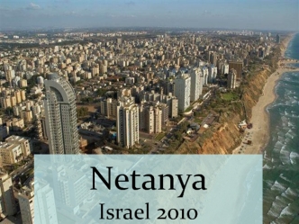 Netanya. Israel 2010