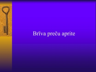 Briva precu aprite