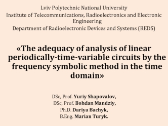 The adequacy of analysis of linear periodically-time-variable circuits by the frequency symbolic method in the time domain