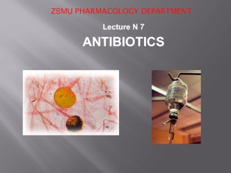 Antibiotics