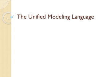 Канонические диаграммы языка UML 2.х