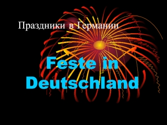 Feste in Deutschland