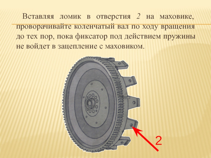 Порядок регулировки клапанов камаз 740 схема