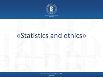 Statistics and ethics