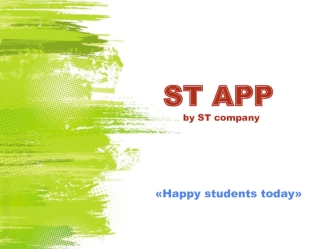 ST APP by ST company. Happy students today