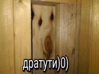 Древний Египет