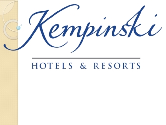 Отели и рестораны Kempinski