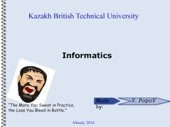 Informatics. Introduction