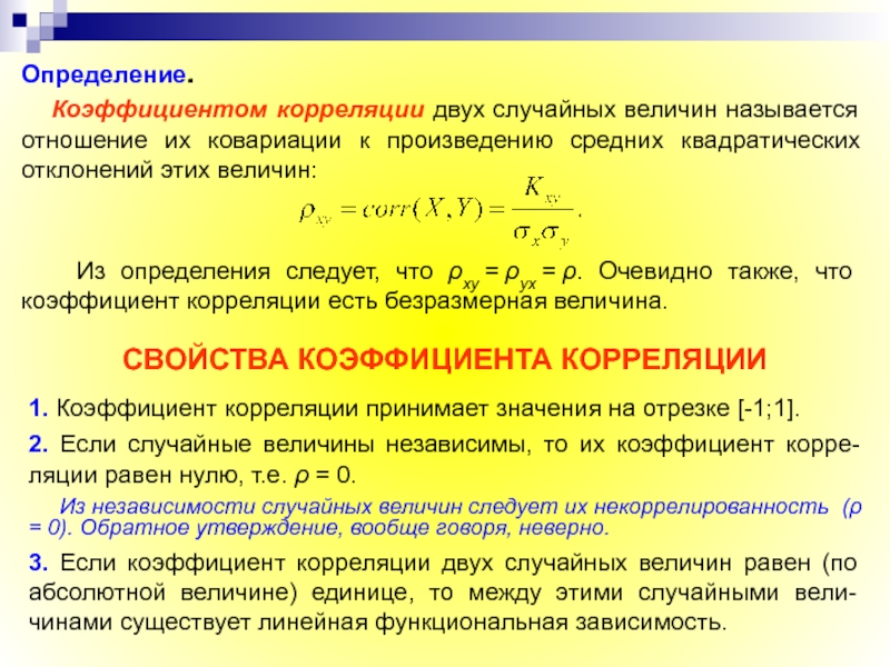 Мастер на эскизе отметил только несколько величин что можно сказать об этом мастере